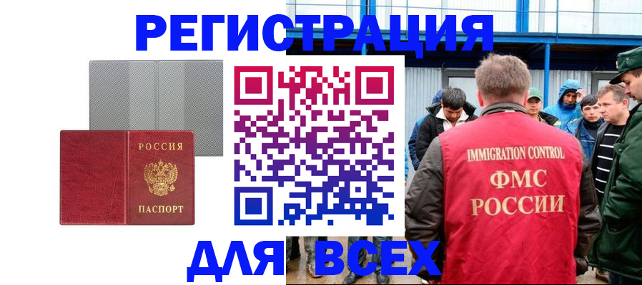 найти адрес прописки в Венёве